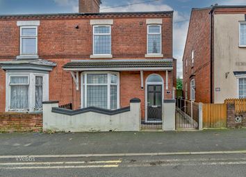 Thumbnail 3 bed semi-detached house for sale in Clarendon Street, Bloxwich, Walsall