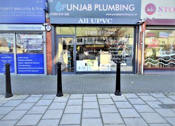 Thumbnail Retail premises to let in Ryfield Avenue, Uxbridge