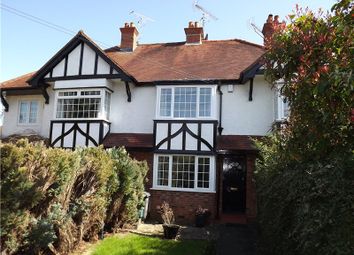2 Bedroom Terraced house for rent