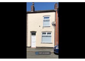 2 Bedroom Terraced house for rent