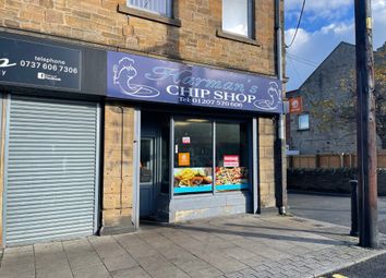 Thumbnail Restaurant/cafe for sale in Cooperative Terrace, Dipton, Stanley
