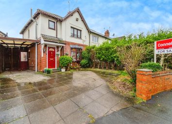 Thumbnail 3 bed end terrace house for sale in Dickinson Drive, Walsall