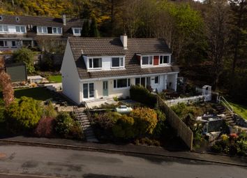 Dunoon - 2 bed semi-detached house for sale