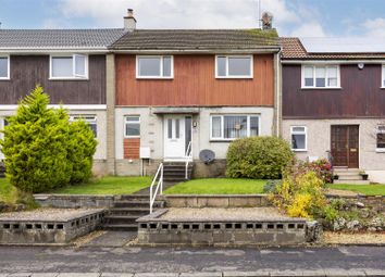 Thumbnail 3 bed terraced house for sale in Craigenbay Road, Lenzie, Kirkintilloch, Glasgow