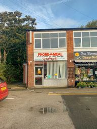 Thumbnail Office to let in Piercefield Road, Liverpool
