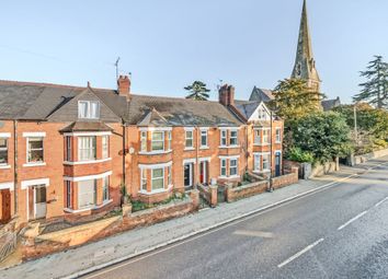 Thumbnail Terraced house for sale in Port Street, Evesham