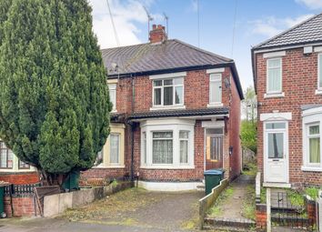 Thumbnail End terrace house for sale in Tallants Road, Coventry, West Midlands