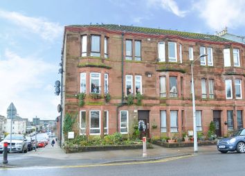 Thumbnail 2 bed flat to rent in East Argyle Street, Helensburgh, Argyll &amp; Bute