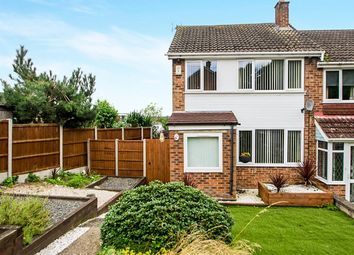 Thumbnail End terrace house for sale in Attewell Road, Awsworth, Nottingham