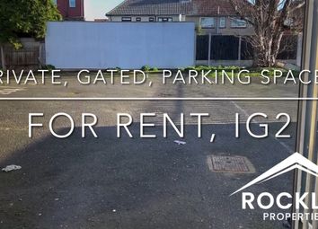 Thumbnail  Parking/garage to rent in Woodford Avenue, Gants Hill