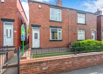 2 Bedroom Semi-detached house for rent