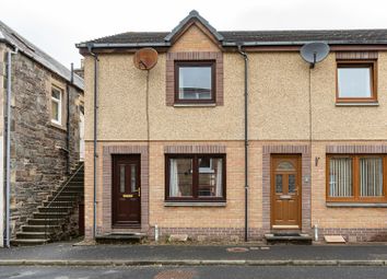 Thumbnail 2 bed end terrace house for sale in Rosebank Place, Galashiels