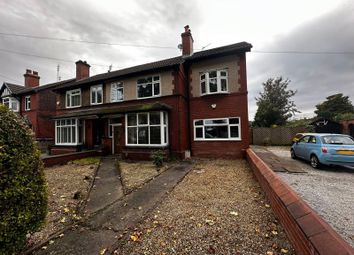 Thumbnail Property for sale in St. Peters Road, Bury