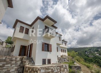 Thumbnail 2 bed property for sale in Agios Georgios Nileias, Magnesia, Greece