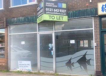 Thumbnail Retail premises to let in Maple Avenue, Ripley