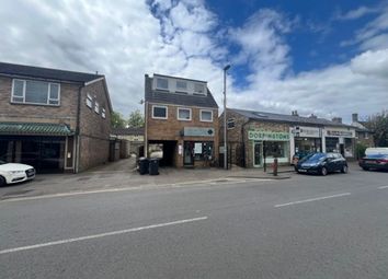 Thumbnail Commercial property for sale in 40 High Street, Sawston, Cambridgeshire