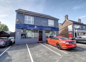 Thumbnail Office to let in Sussex Road, Haywards Heath