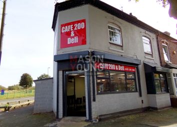 Thumbnail Restaurant/cafe for sale in Nechells Park Road, Birmingham