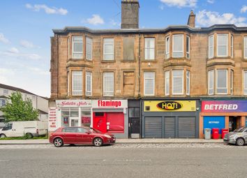 Thumbnail Flat for sale in East Princes Street, Helensburgh, Argyll And Bute