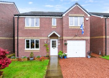 Thumbnail Detached house for sale in Strathlea Crescent, Kilmarnock, East Ayrshire