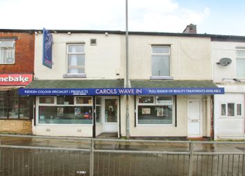 Thumbnail Retail premises to let in St Helens Road, Bolton
