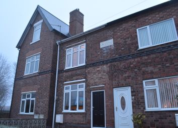 2 Bedrooms Terraced house for sale in Hornscroft Road, Bolsover, Chesterfield S44