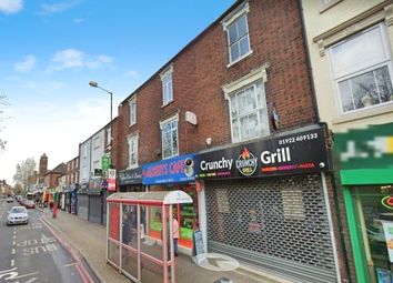 Thumbnail Flat to rent in High Street, Bloxwich
