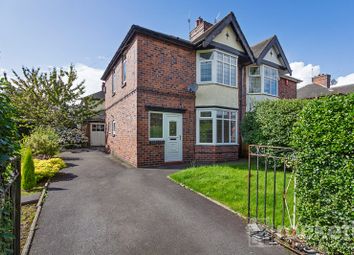 3 Bedroom Semi-detached house for rent