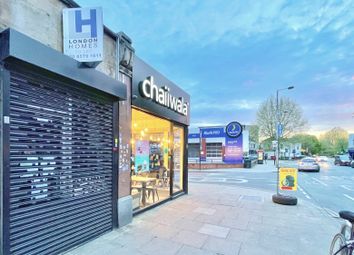 Thumbnail Retail premises to let in Broadway, Ealing