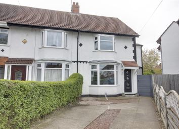 Thumbnail End terrace house for sale in The Paddock, Hull