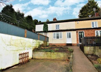 2 Bedrooms Terraced house for sale in Hardy Close, Kimberley, Nottingham NG16