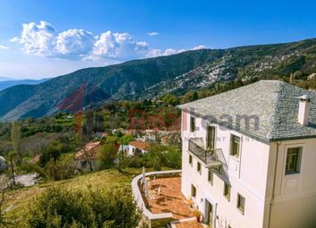 Thumbnail Hotel/guest house for sale in Portaria 370 11, Greece
