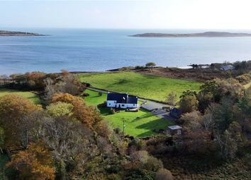 Property listing in Isle of Jura, Argyll &amp; Bute