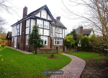 Thumbnail Detached house to rent in Westdale Lane, Mapperley, Nottingham