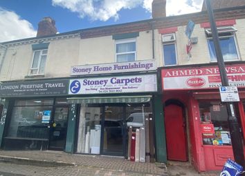 Thumbnail Flat to rent in Stoney Stanton Road, Coventry