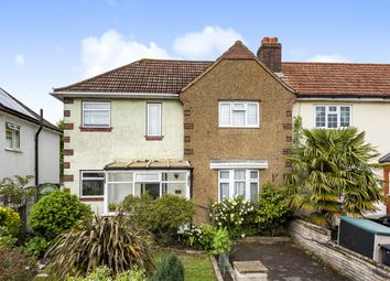 Thumbnail 3 bed end terrace house for sale in Holmcroft Way, Bromley