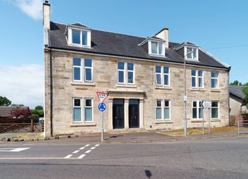Thumbnail Commercial property for sale in Balgray Road, Barrmill, Beith, North Ayrshire