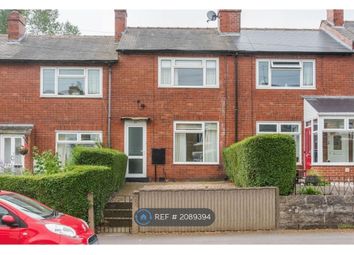 Sheffield - Terraced house to rent               ...
