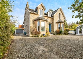 Thumbnail Property for sale in Havelock Street, Helensburgh