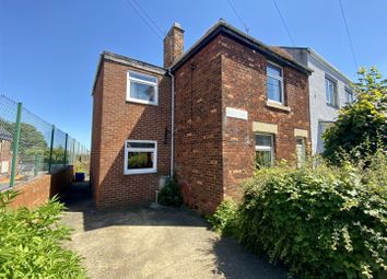 Thumbnail 3 bed end terrace house for sale in West View, Sacriston, Durham
