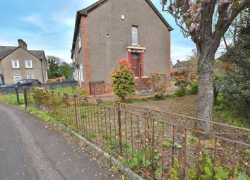 Thumbnail 2 bed equestrian property for sale in Ferguson Avenue, Renfrew, Renfrewshire