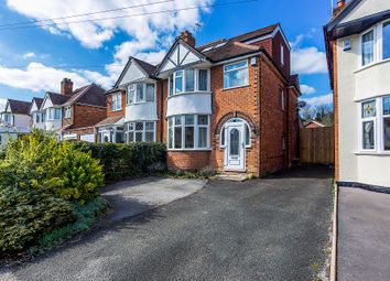 3 Bedrooms Semi-detached house for sale in Wherretts Well Lane, Solihull B91