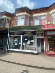 Thumbnail Retail premises to let in Blaby Road, Wigston
