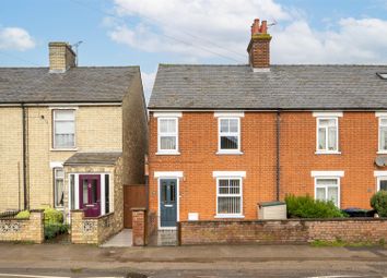 Thumbnail 2 bed end terrace house for sale in Ness Road, Burwell, Cambridge