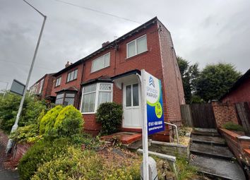 Thumbnail 3 bed property to rent in Bean Leach Road, Hazel Grove, Stockport