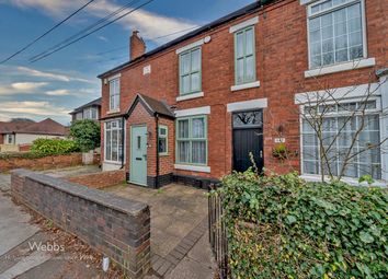 Thumbnail Terraced house to rent in Walsall Road, Pelsall, Walsall