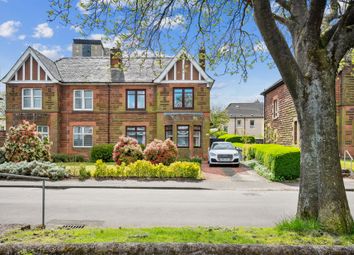 Thumbnail Semi-detached house for sale in Anniesland Road, Scotstounhill, Glasgow