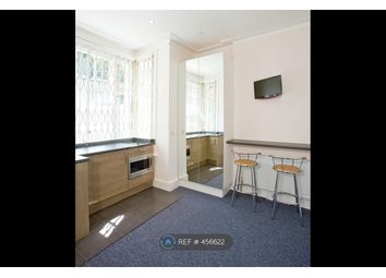 0 Bedrooms Studio to rent in Shinfield Street, London W12