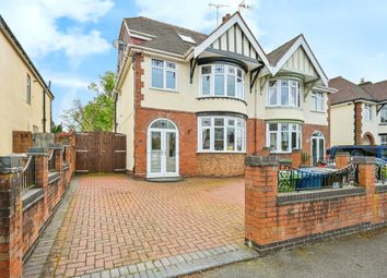 Thumbnail Semi-detached house for sale in Highfield Grove, Stafford