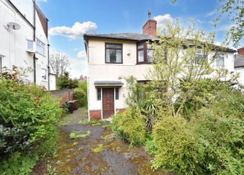 Thumbnail Semi-detached house for sale in Armley Grange Avenue, Leeds, West Yorkshire